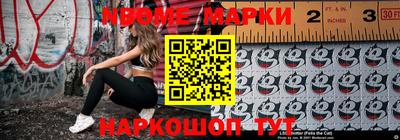 скорость mdpv Бузулук