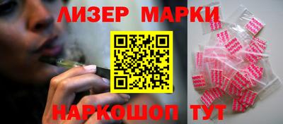 скорость mdpv Бузулук