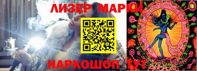 меф VHQ Бугуруслан