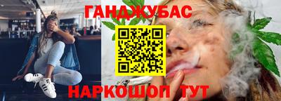 скорость mdpv Бузулук