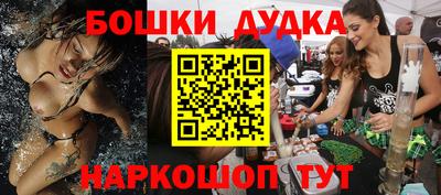 меф VHQ Бугуруслан