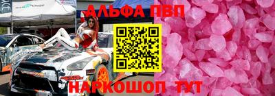 скорость mdpv Бузулук