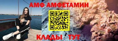 скорость mdpv Бузулук