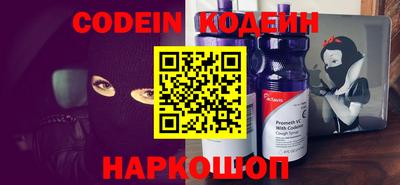 скорость mdpv Бузулук
