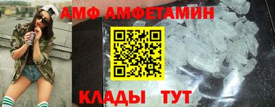 скорость mdpv Бузулук