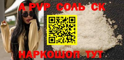 меф VHQ Бугуруслан