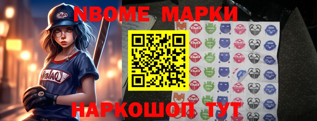 LSD-25 экстази ecstasy  Вход с VPN  Лсд 25 экстази кислота  LSD-25 экстази  Реутов 